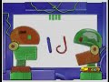 فاصل سبيس توني لا لو لي لا 
