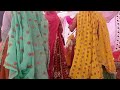 भायेला रोक तो तु धनी बन मेरो 😜 || uchata meena geet ladies dance video