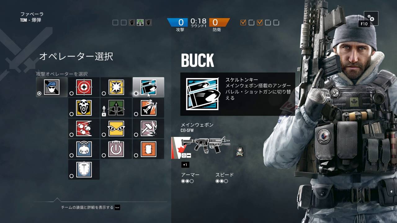 レインボーシックス シージ 大人気実況者melton よつばの正体 Youtube レインボーシックス シージ 大人気実況者melton よつばの正体 Youtube