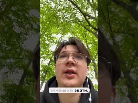 🔰Подвійний диплом DSG2: досвід навчання в Магдебурзі #ітосвіта