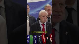 Контроль цен на продукты — обязанность правительства #россия #экономика #зарплата #продукты