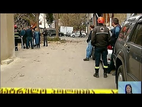 დიღმის მასივში საექსპერტო ჯგუფი მუშაობს