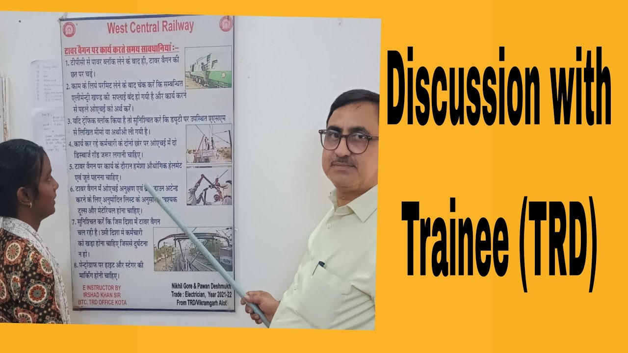 Discussion with Trainee (TRD)#railwaycontent #education #trainingvideo #viralvideo #trend #railway 