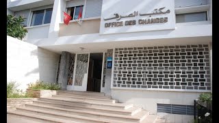 Voici les nouvelles règles de change pour les résidents étrangers au Maroc