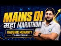 🔥10 Hours MAINS DI महा Marathon 2026 | DI डर खत्म! Bank Mains Quant Complete Practice By Kaushik Sir