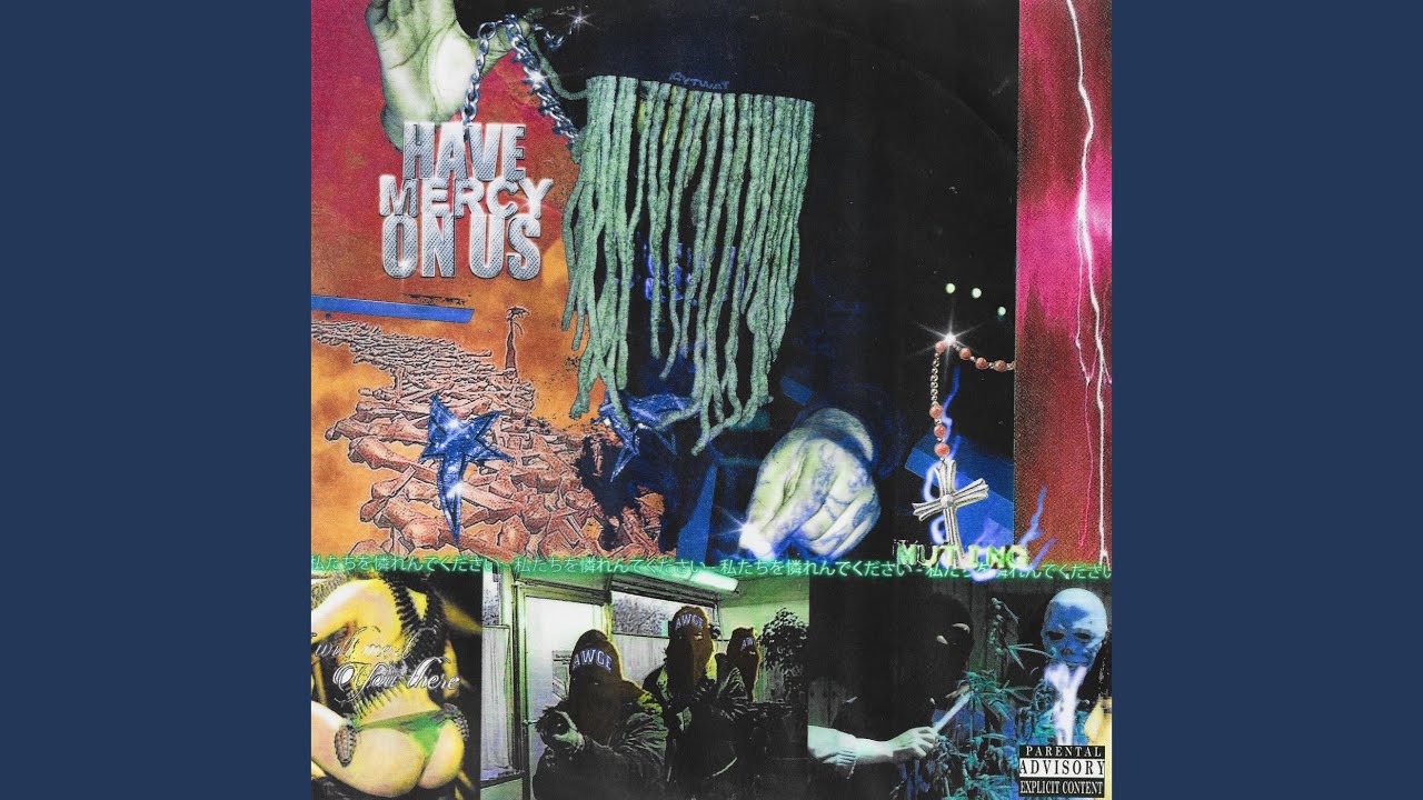 洋楽 G-Rap Deez - Through My Eyes Young Dolph, Snupe Bandz - South Memphis Rugrats (Remix