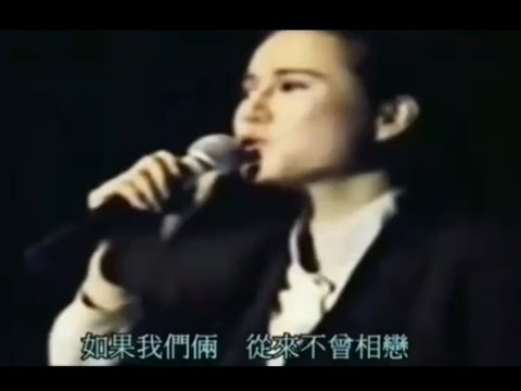 鄧妙華 牽引 1981年 2版