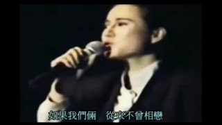 鄧妙華 牽引 1981年 2版
