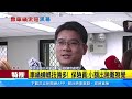 每次都你被撞!  「車禍蟑螂」海撈暗黑手法曝｜三立新聞網 SETN.com