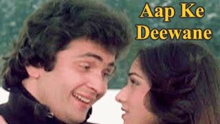 Mere Dil Mein Jo Hota Hai | Kishore Kumar, Mohammed Rafi, Lata Mangeshkar | Aap Ke Deewane (1979)