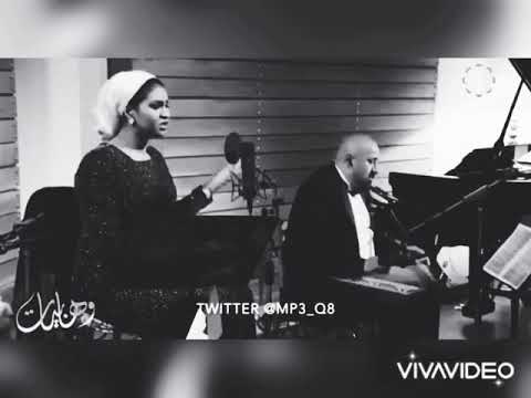 كل ده كان ليه إيمان الشميطي