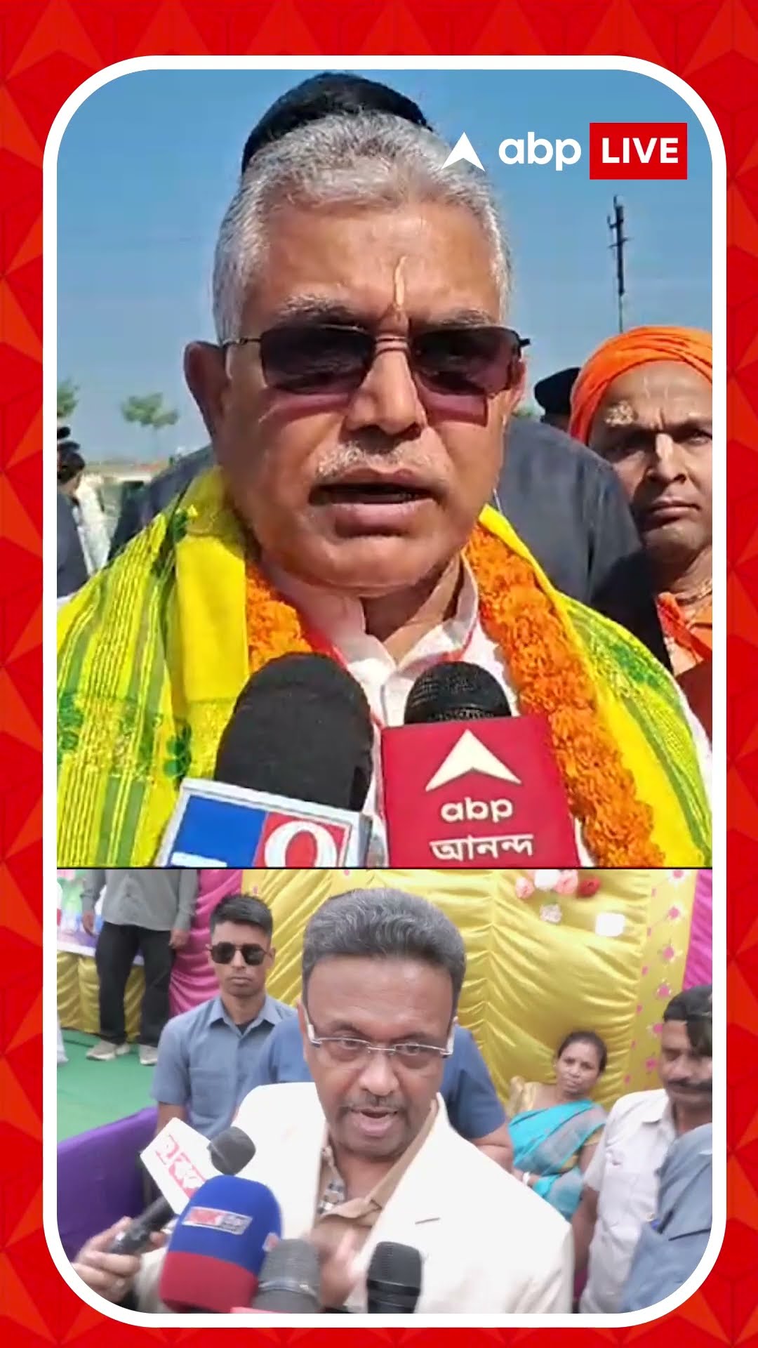 'ছোট ছোট পাকিস্তান তৈরি হচ্ছে বাংলায়, তারই ভববিষ্যৎবাণী করেছেন', ফিরহাদকে আক্রমণ দিলীপের