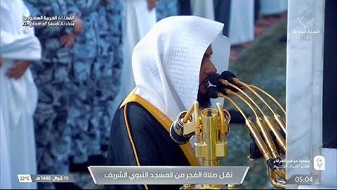 تلاوة شجيّة أخَّاذةٌ لسورتي القيامة والغاشية للشيخ د. عبدالله القرافي | فجر الثلاثاء 10-10-1446هـ