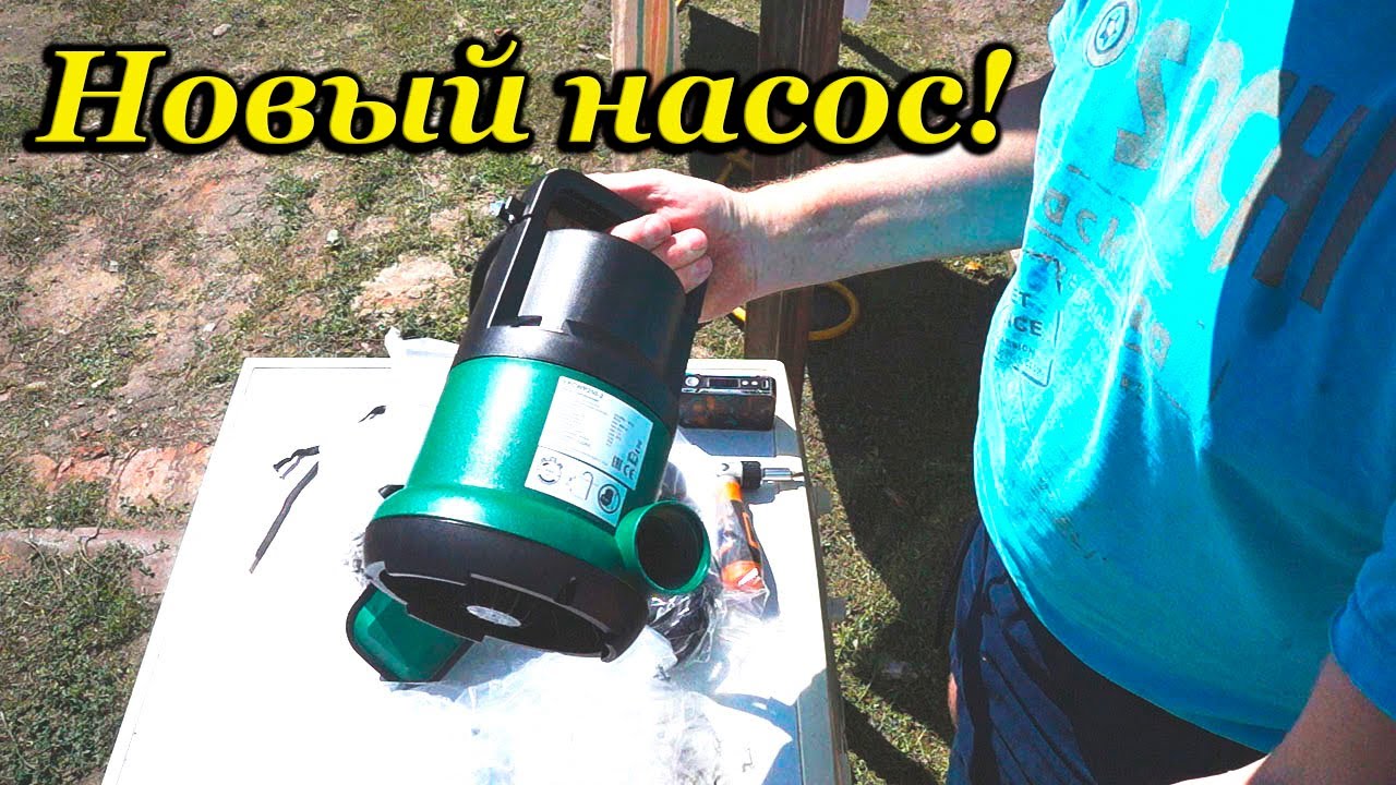 Каркасный бассейн два месяца с водой. Новый насос в бассейн. Перекись ...