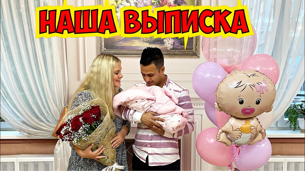 Последние видео татьяны яшасын турция