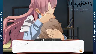 【亰都ザナドゥ 】　ルアーナ：聖女の介抱　【Kyoto Xanadu】