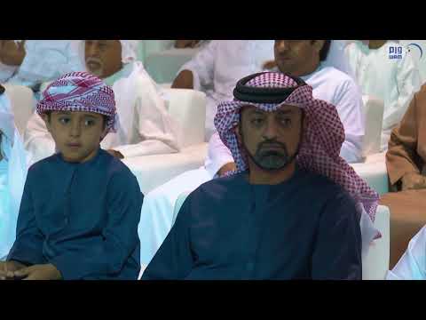 عمار النعيمي يشهد منافسات النسخة ال 16 من بطولة عجمان لجمال الخيل العربي 2018