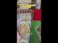 Live Stream of Multi Collection
