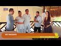 Conoce el Sky Massage de El Dorado Royal | The Sunny Morning