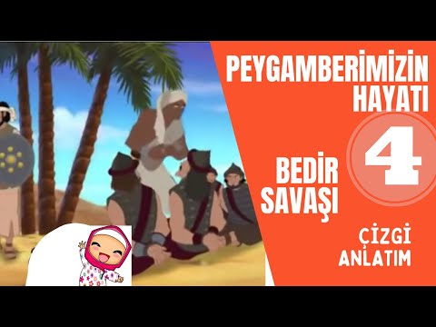 HZ MUHAMMEDİN HAYATI - bedir savaşı-dindersi video