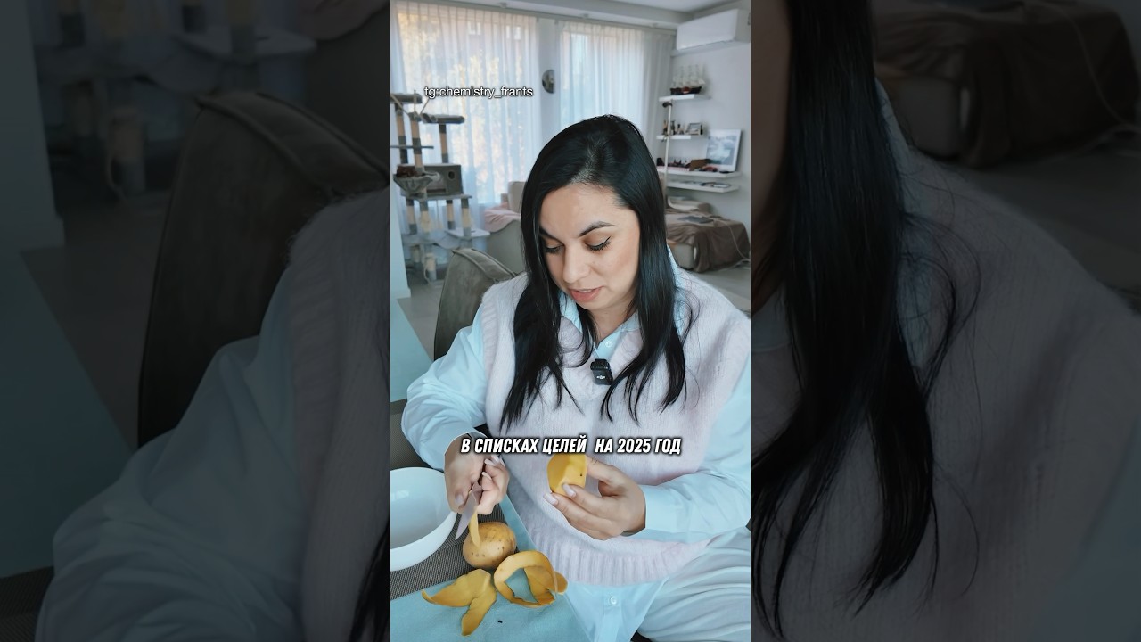 Зелёная картошка. Сварить нельзя выбросить. Где запятая? #соланин