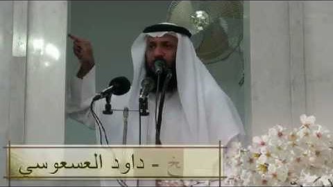 تدبر آيات من سورة الليل