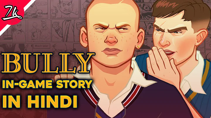 Bully Game Story Summarized in Hindi