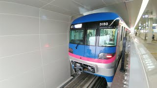 大阪モノレール 本線 大阪空港行 後面展望 フルＨＤノーカット  Osaka Monorail Main Line bound for Osaka Airport