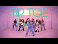 Jason derulo  tip toe  choreography by nayeong kim