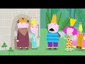 Ben and Holly’s Little Kingdom | Season 1 | Episode 41| Kids Videos
