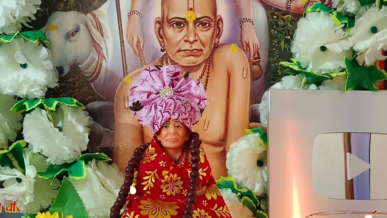 स्वामींचे नित्यसेवा नामस्मरण तारक मंत्र मानस पूजा आरती 🌹#swami Leela Asha Mohite#swami anubhuti