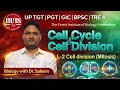 Cell Division | L-2 | Mitosis | Useful for TGT PGT GIC NEET TRE 4.0 KVS NVS LT BSc MSc Htet stet