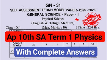 💯real Ap 10th physics Sa Term 1 model paper 2025|10th SA-1 physics question paper and answers 2025