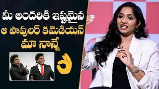 Jamie Lever About Her Father Johnny Lever | Johnny Lever Comedy | Aa Okkati Adakku | Mana Stars Plus