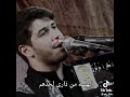 لايجينه العيد منريده يجي لايجينه العيد منريده يجي