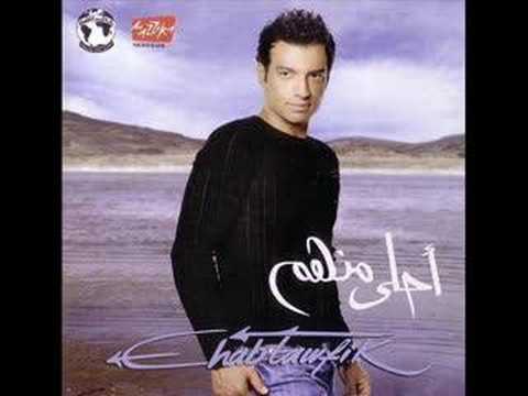 Ihab Tawfik - Habibi Ya Albi