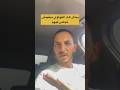 مقاهي لا تستحق التشجيع مقاهي بارطاجي وعي مقهى المقاهي الزبون المغرب مقاهي لا تستحق التشجيع مقاهي بارطاجي وعي مقهى المقاهي الزبون المغرب