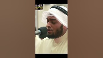 سورة الحمد نغم اللامي العراقي 🇮🇶 الحزين #تلاوةعراقية #تجويدعراقي