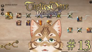 【初見実況】タクティクスオウガR　#13【Vtuber/鈴彩クレス】