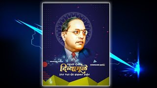Dr Babasaheb Ambedkar Whatsapp Status  New Jay Bhim Trending Status  Bhimsainik Sachya