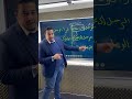 أسهل طريقة للتمييز بين الفعل اللازم والفعل المتعدي