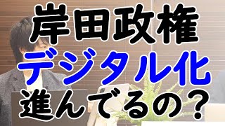 コロナ2類→5類議論に強力援軍現る。機を見るに敏、「小池百合子劇場」再び？！w｜KAZUYA CHANNEL GX