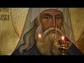 Presanctified liturgy for st innocents feast day