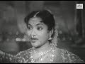 Piya Milan | Classic Hindi Bollywood Full Movie - 1958 Mp3 Song