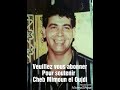 Officiel Ennar Gdat Cheb Mimoun El Oujdi 