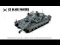 Lego Technic Motorized K2 Black Panther Tank