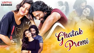 "Ghatak Premi" New Hindi Dubbed Full Movie 2023 | Priyadarshi | Arjun Mahi | Tanishq Rajan screenshot 3