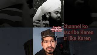 Syed Aminul Kadari Sahab Ki Takr Ki Fajilat