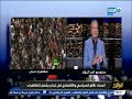 اخر النهار تامر امين يرد علي من يسخر من مظاهرات لبنان اوعي تسخر من ثقافة شعب عيب