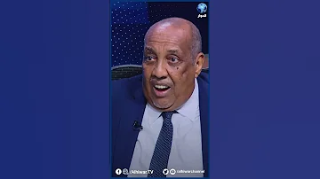 مقتل حميدتي 